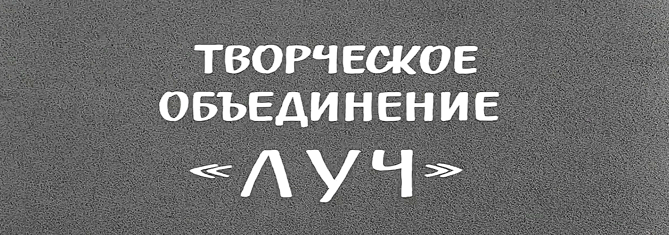 КАДР ИЗ ФИЛЬМА ЗИГЗАГ УДАЧИ